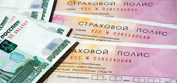 РСА выступил против отмены коэффициента мощности автомобиля для расчета ОСАГО