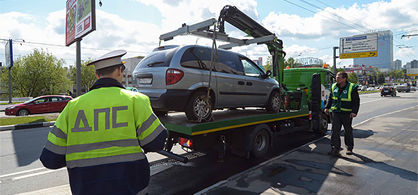 В Госдуме предложили запретить эвакуацию за неправильную парковку