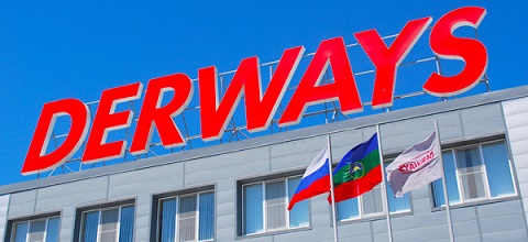 «Дервейс» стал участником промсборки