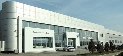 Volkswagen рокирует дилеров в Самаре