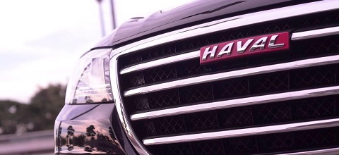 Haval приплюсовал пять автоцентров
