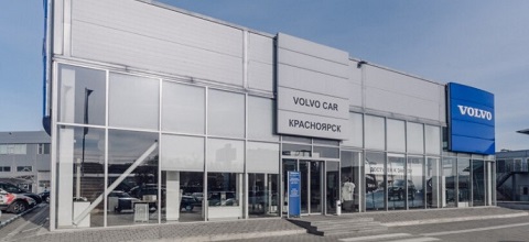 Кредитор ГК «Крепость» забрал дилерство Volvo